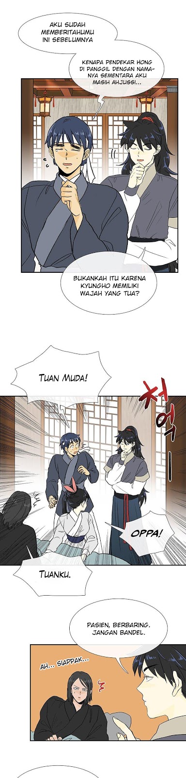 The Reincarnation of Warrior chapter 121