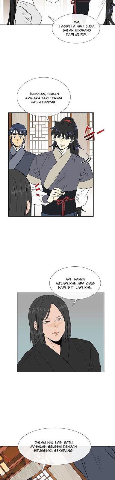 The Reincarnation of Warrior chapter 121