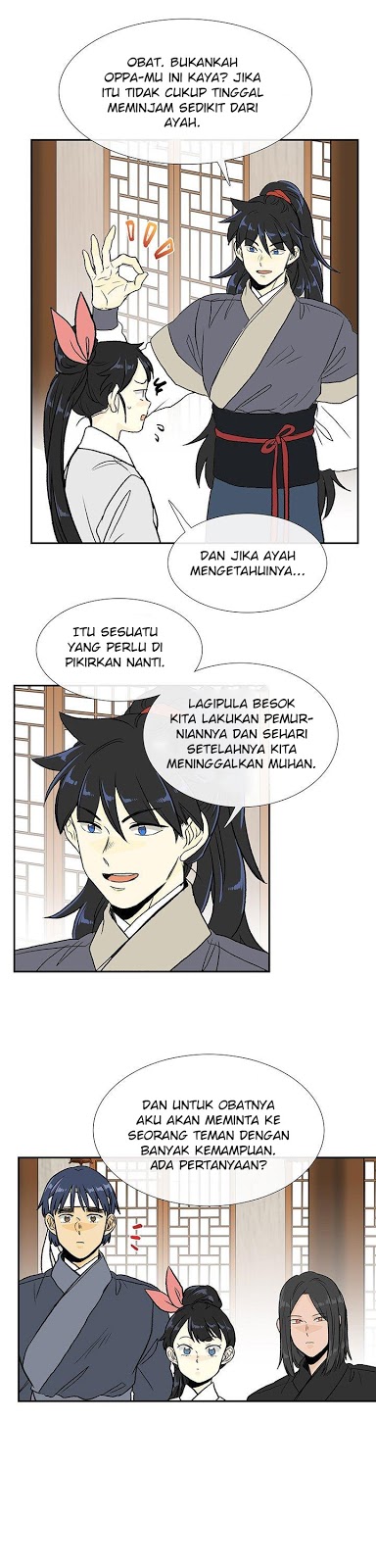 The Reincarnation of Warrior chapter 121