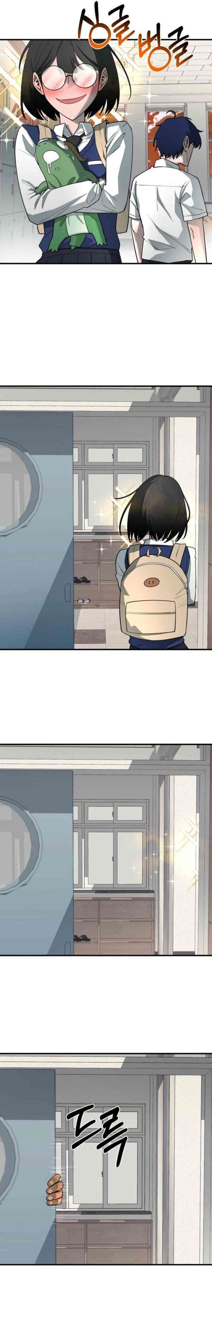 The School Life of the Earth Leader Chapter 13 Bahasa Indonesia