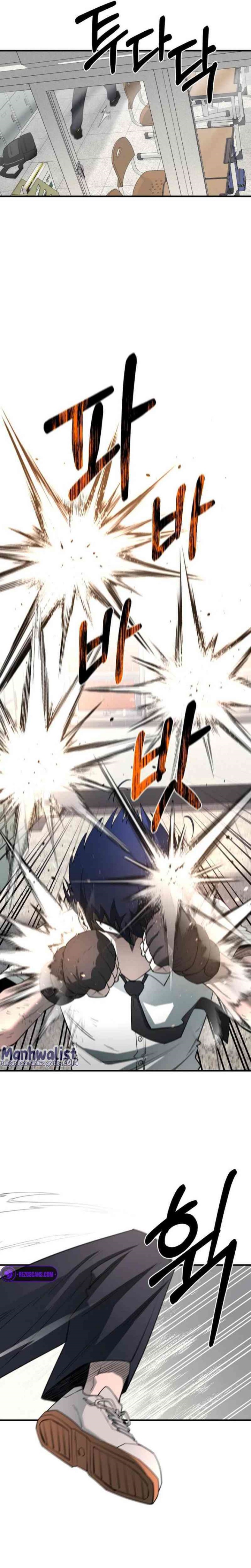 The School Life of the Earth Leader Chapter 13 Bahasa Indonesia