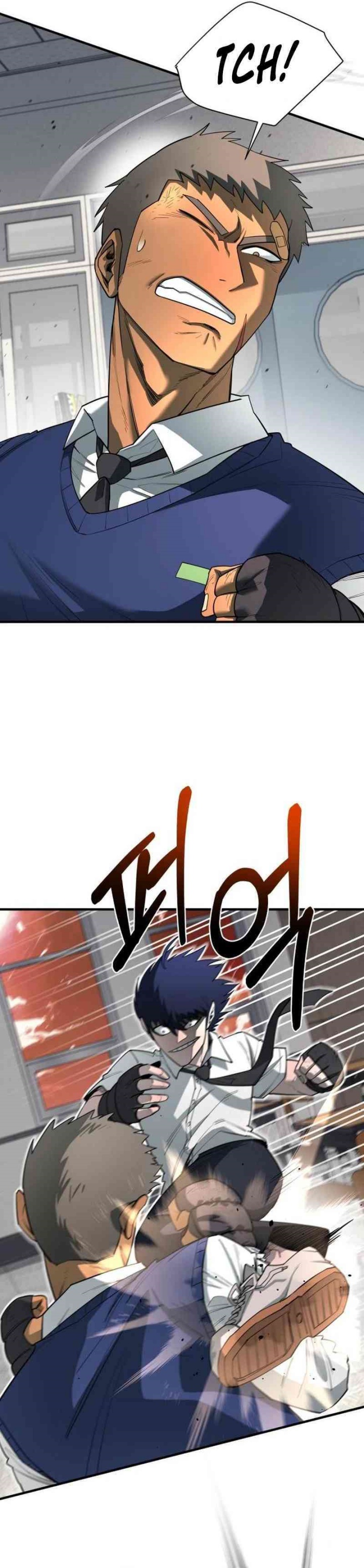 The School Life of the Earth Leader Chapter 13 Bahasa Indonesia