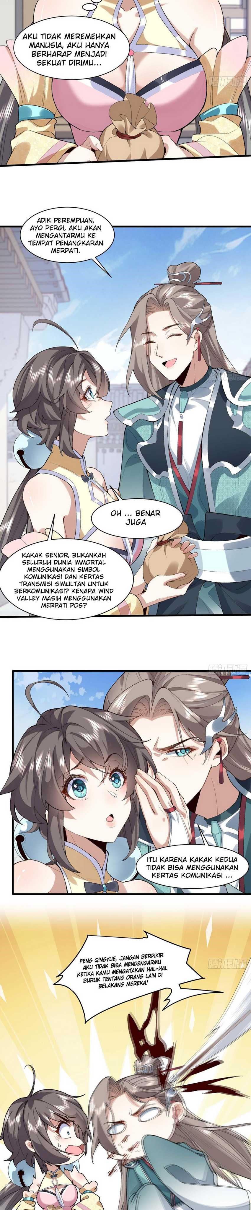 The Second Brother is Mortal but Very Strong chapter 2