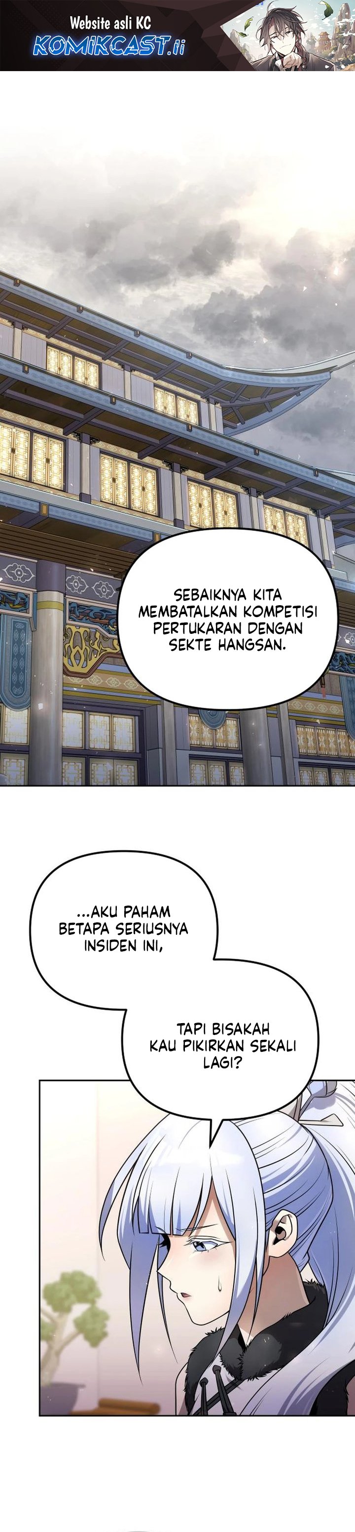 The Second Eunuch Regains His Manhood chapter 43