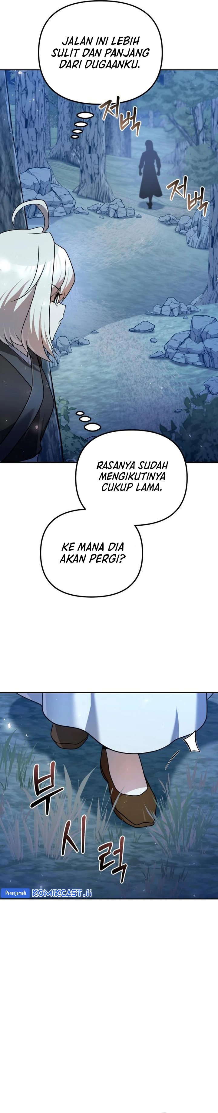 The Second Eunuch Regains His Manhood chapter 43