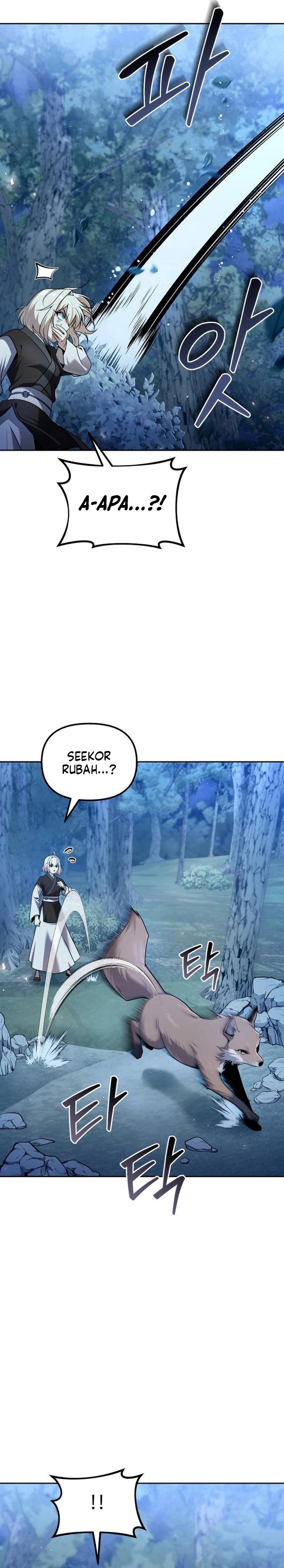 The Second Eunuch Regains His Manhood chapter 43