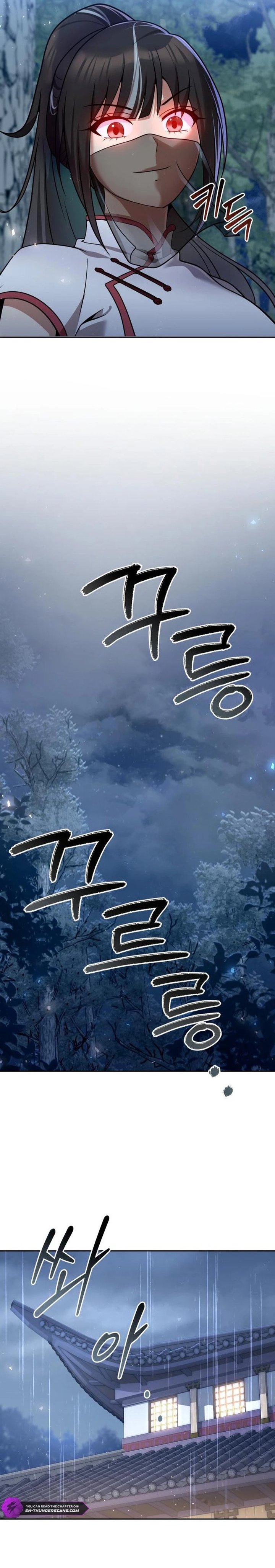 The Second Eunuch Regains His Manhood chapter 43