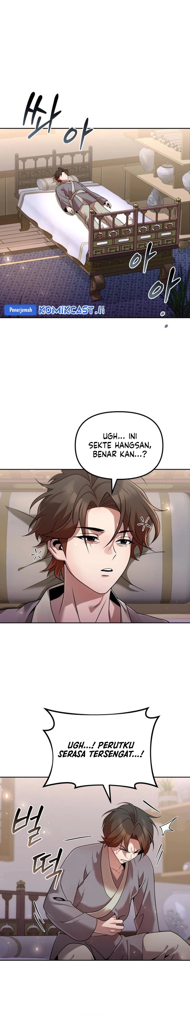 The Second Eunuch Regains His Manhood chapter 43