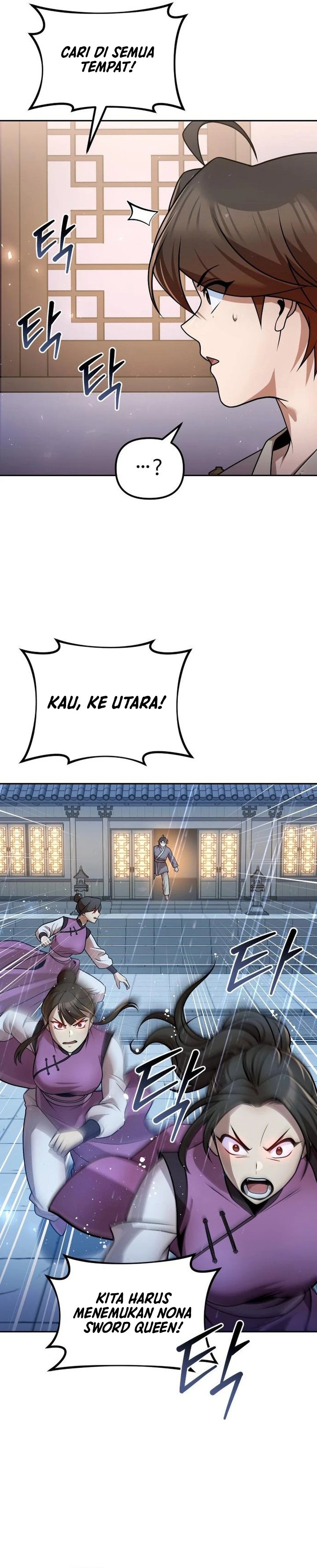 The Second Eunuch Regains His Manhood chapter 43