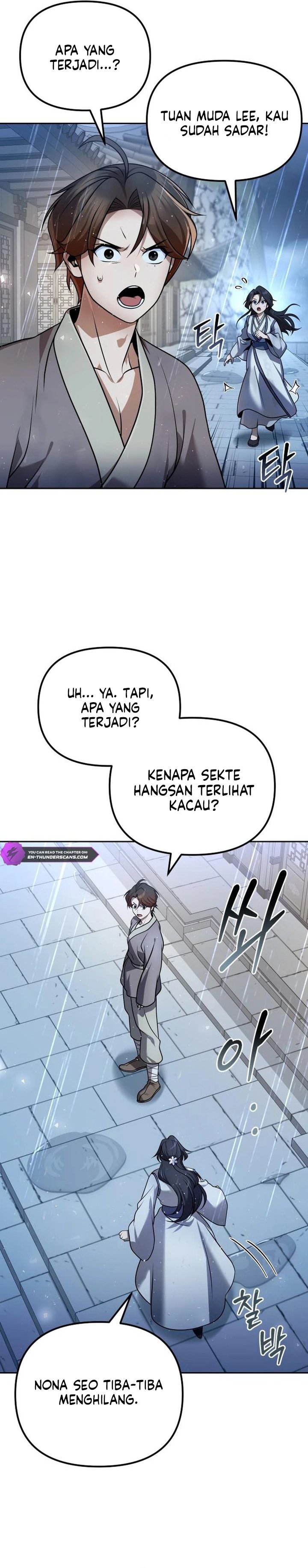 The Second Eunuch Regains His Manhood chapter 43