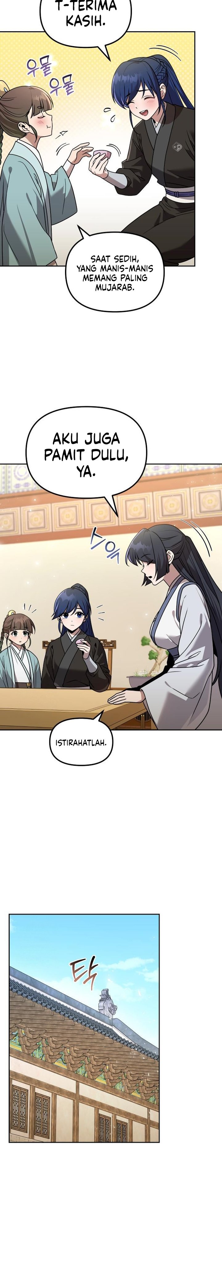 The Second Eunuch Regains His Manhood chapter 60