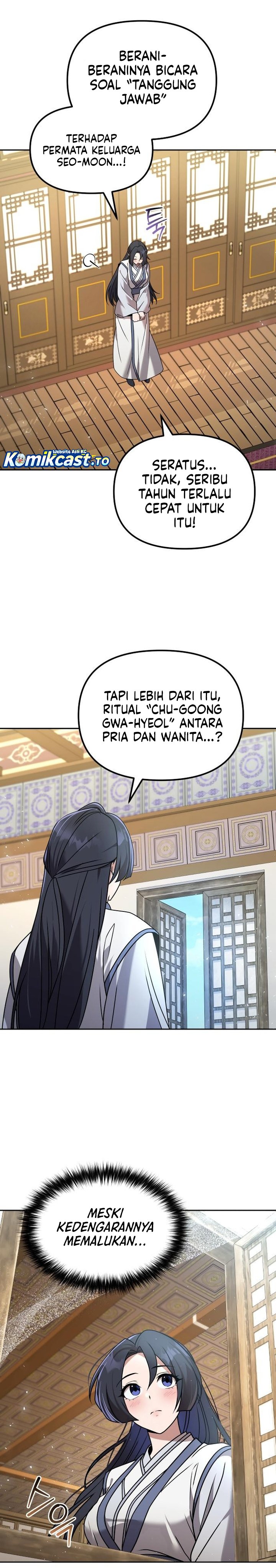 The Second Eunuch Regains His Manhood chapter 60