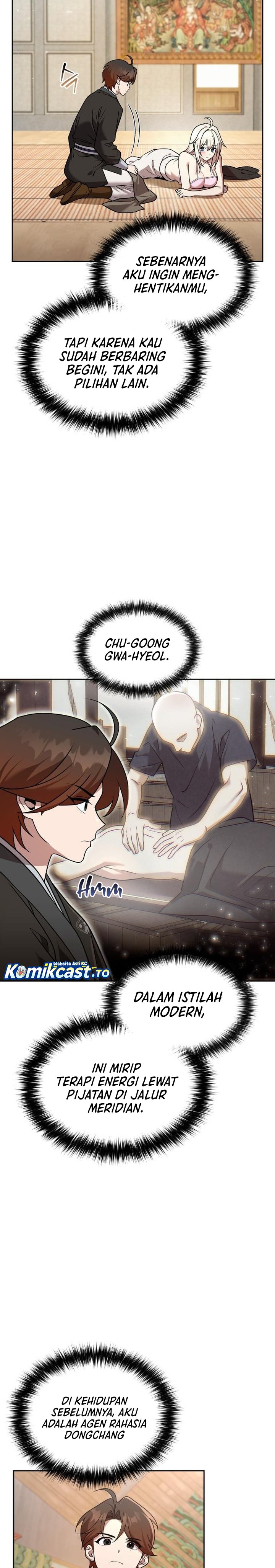 The Second Eunuch Regains His Manhood chapter 60