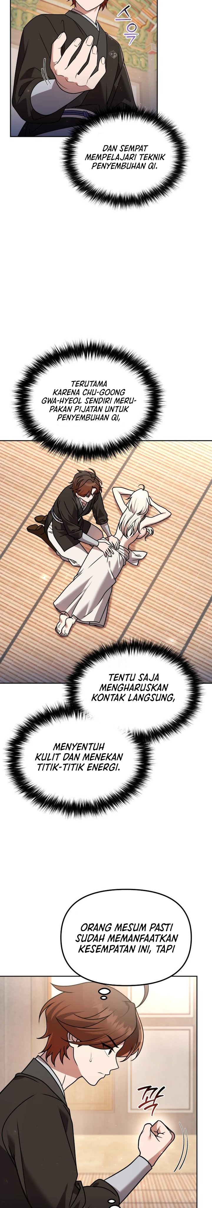 The Second Eunuch Regains His Manhood chapter 60