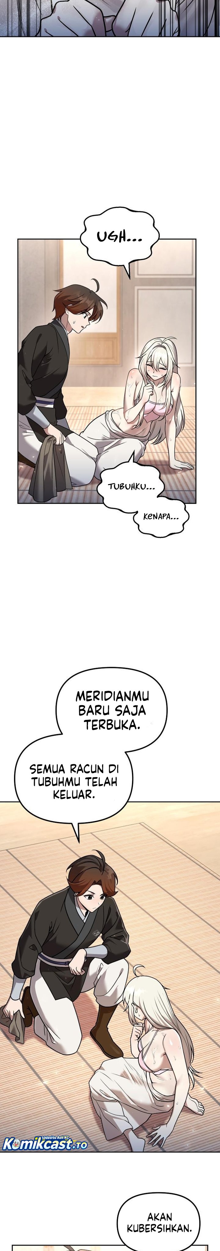 The Second Eunuch Regains His Manhood chapter 60