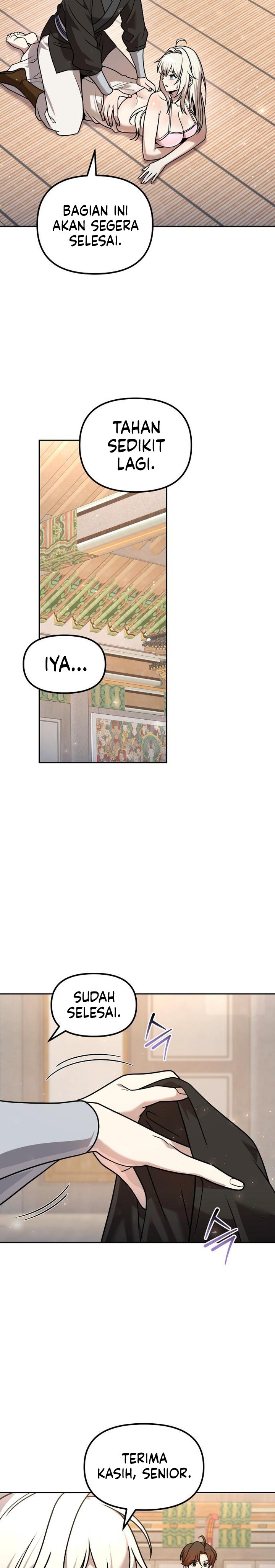 The Second Eunuch Regains His Manhood chapter 60