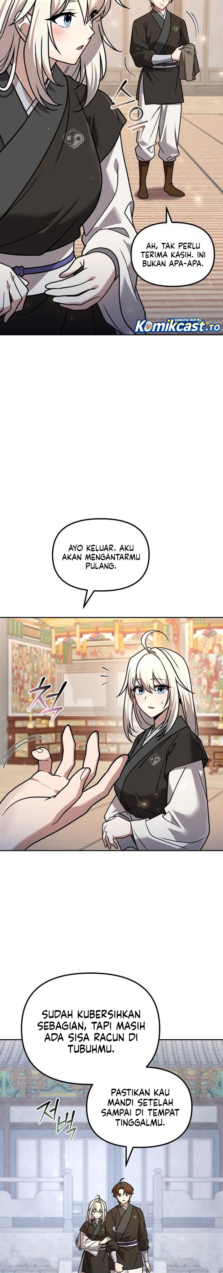 The Second Eunuch Regains His Manhood chapter 60