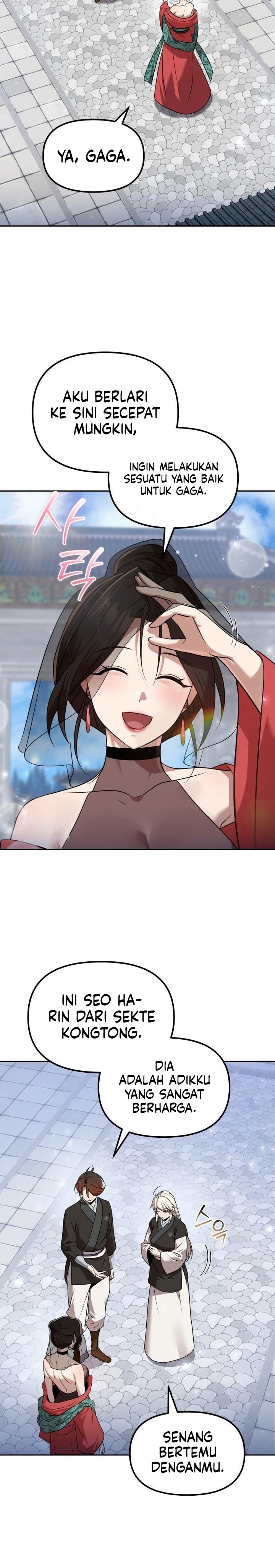 The Second Eunuch Regains His Manhood chapter 61