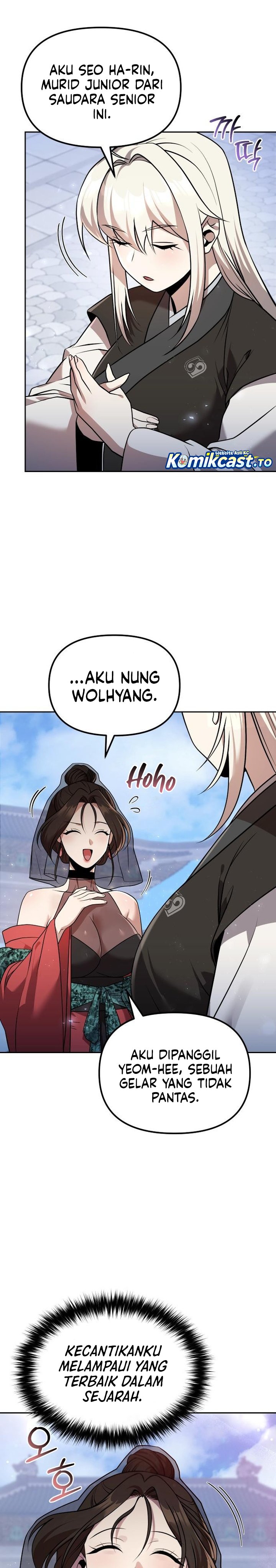 The Second Eunuch Regains His Manhood chapter 61