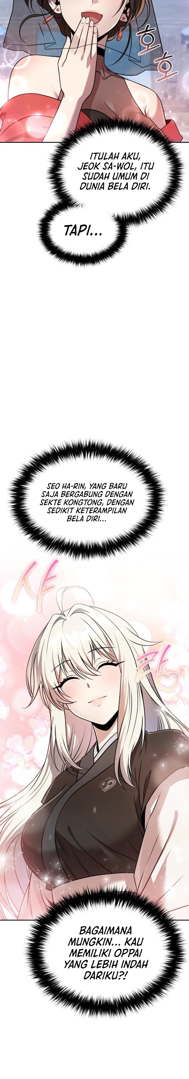 The Second Eunuch Regains His Manhood chapter 61