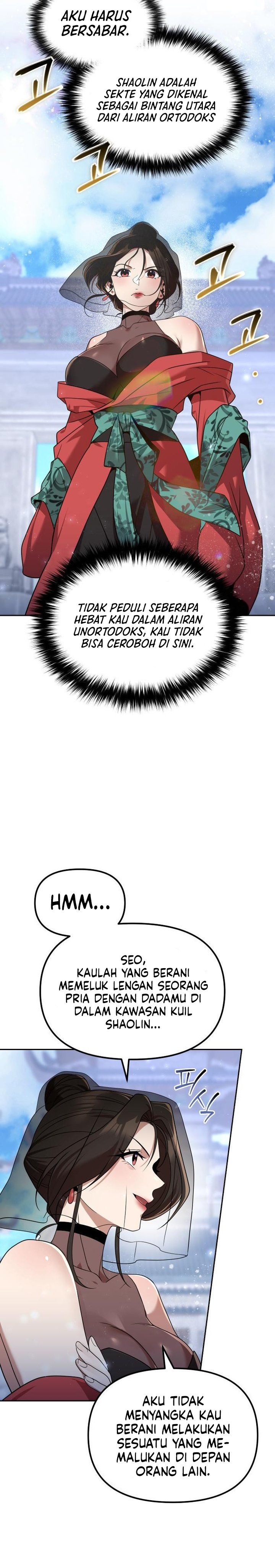 The Second Eunuch Regains His Manhood chapter 61