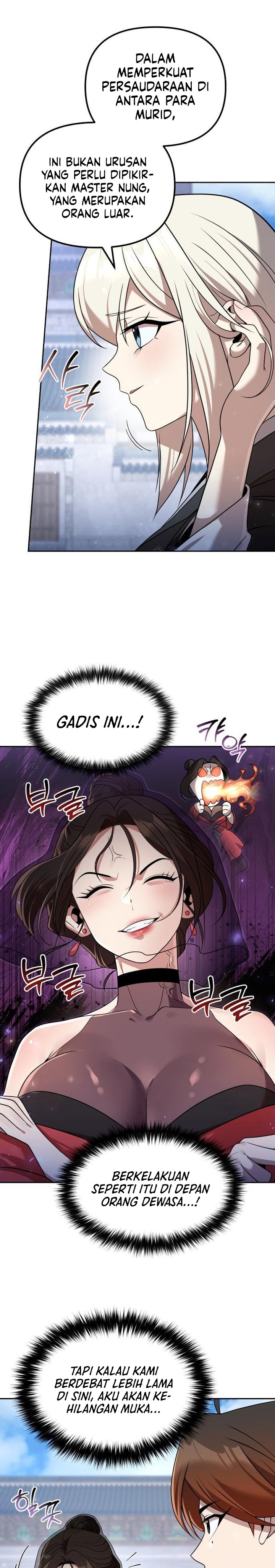 The Second Eunuch Regains His Manhood chapter 61