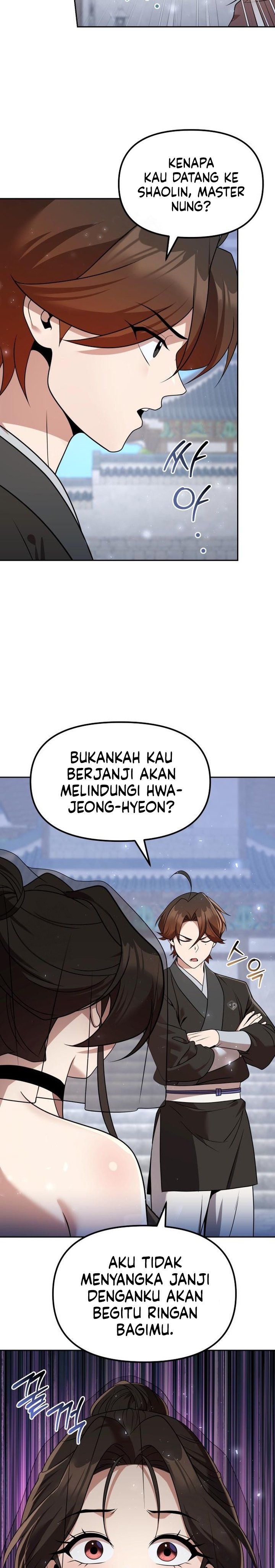 The Second Eunuch Regains His Manhood chapter 61