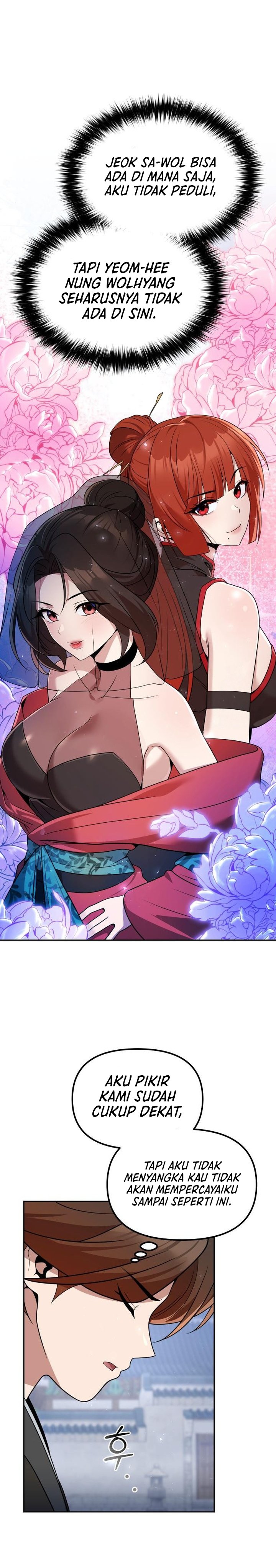 The Second Eunuch Regains His Manhood chapter 61