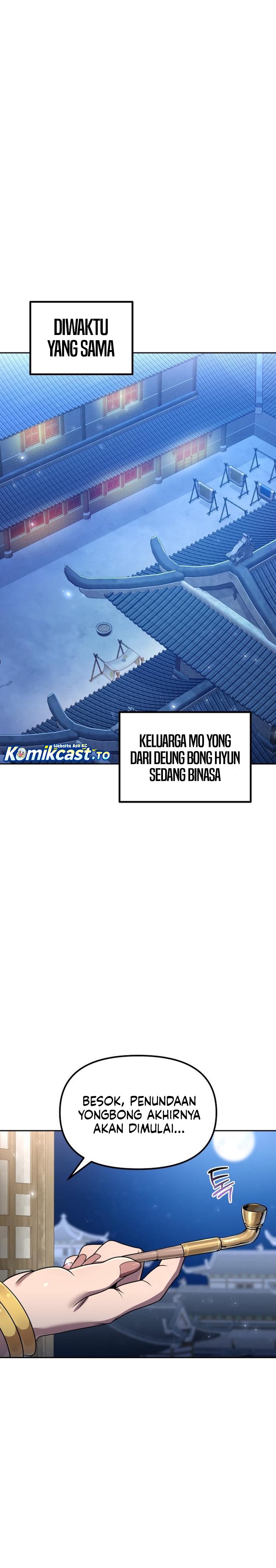 The Second Eunuch Regains His Manhood chapter 61