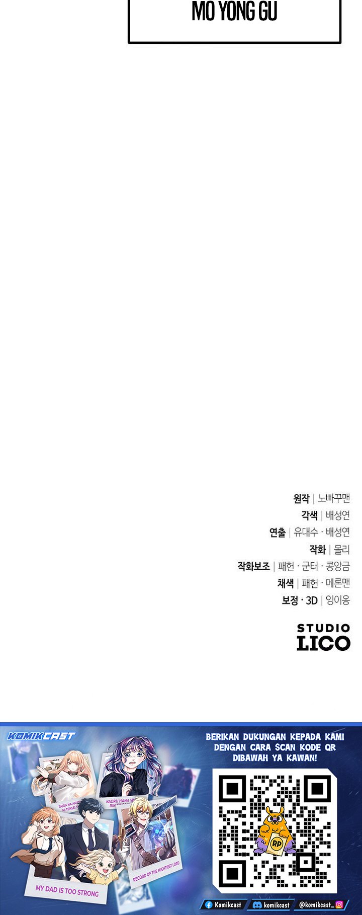 The Second Eunuch Regains His Manhood chapter 61