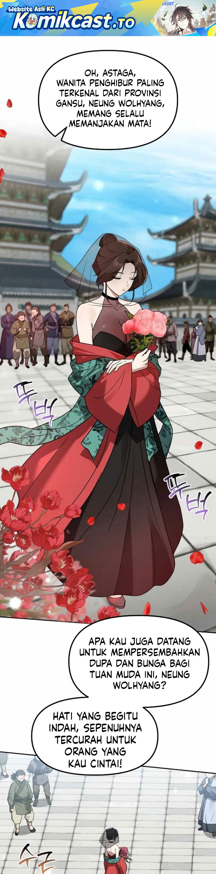 The Second Eunuch Regains His Manhood chapter 65