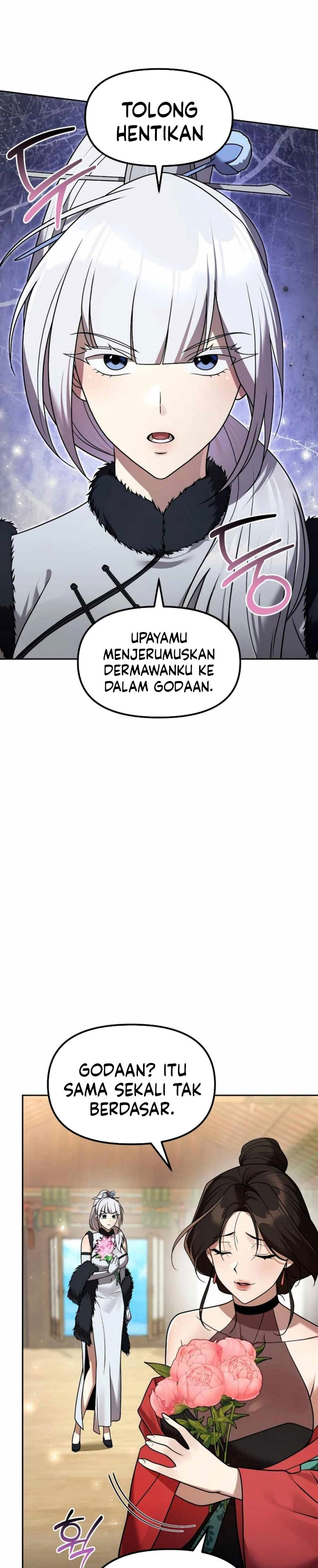 The Second Eunuch Regains His Manhood chapter 65