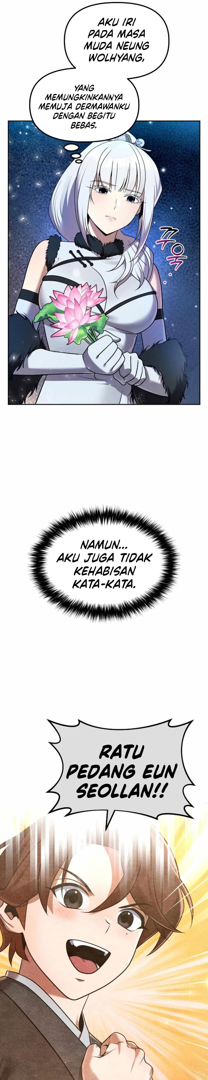 The Second Eunuch Regains His Manhood chapter 65