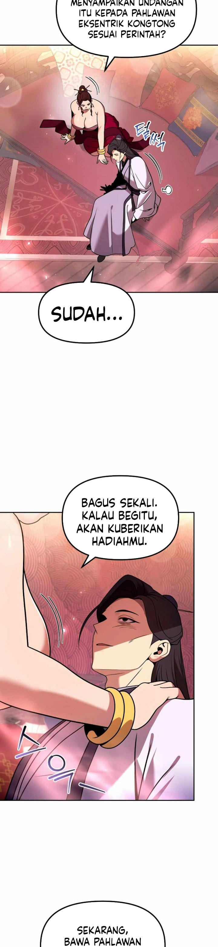 The Second Eunuch Regains His Manhood chapter 65