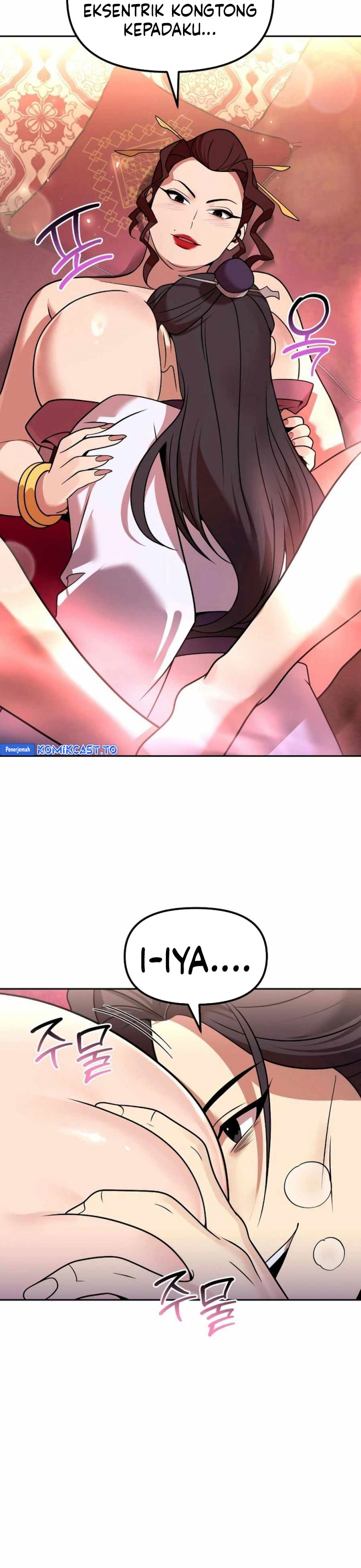 The Second Eunuch Regains His Manhood chapter 65