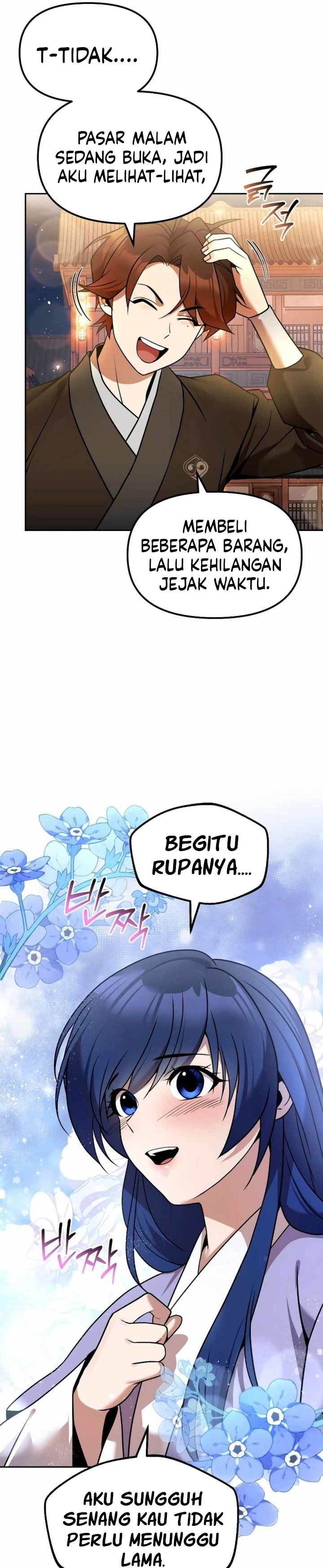 The Second Eunuch Regains His Manhood chapter 65