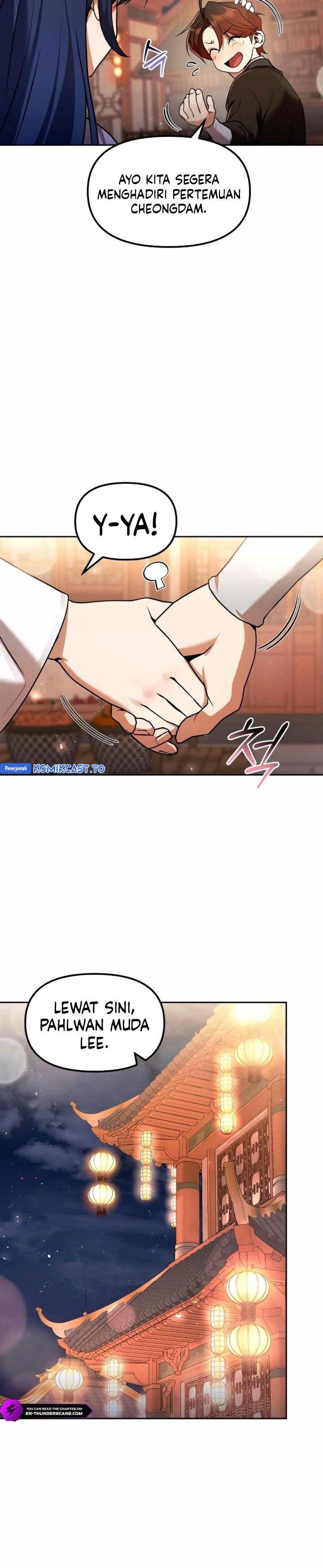 The Second Eunuch Regains His Manhood chapter 65