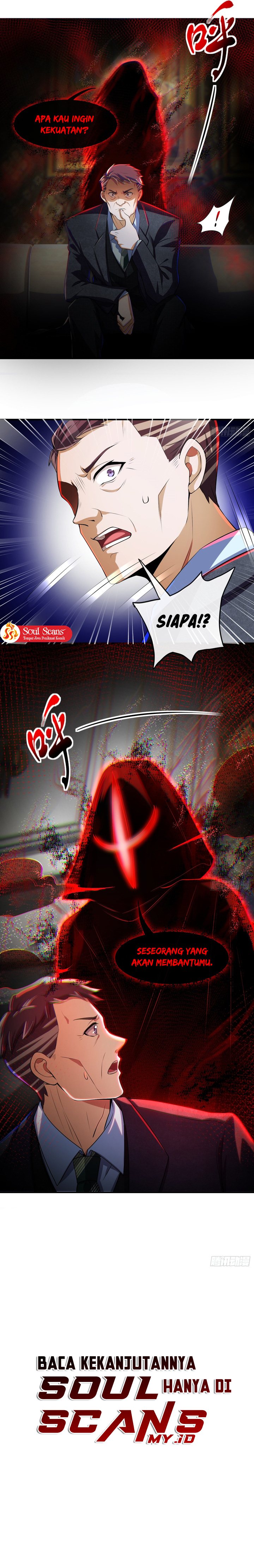 The Second Life After Awakening chapter 17