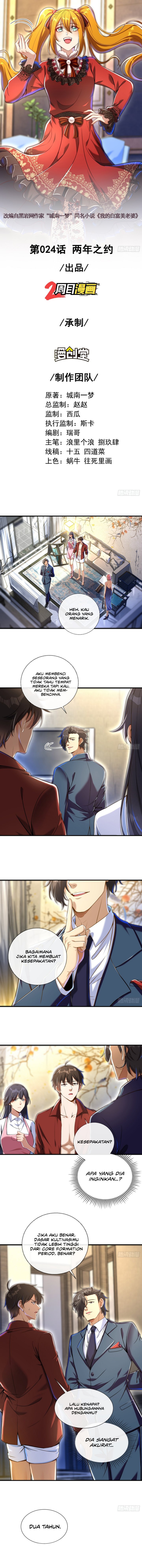 The Second Life After Awakening chapter 24