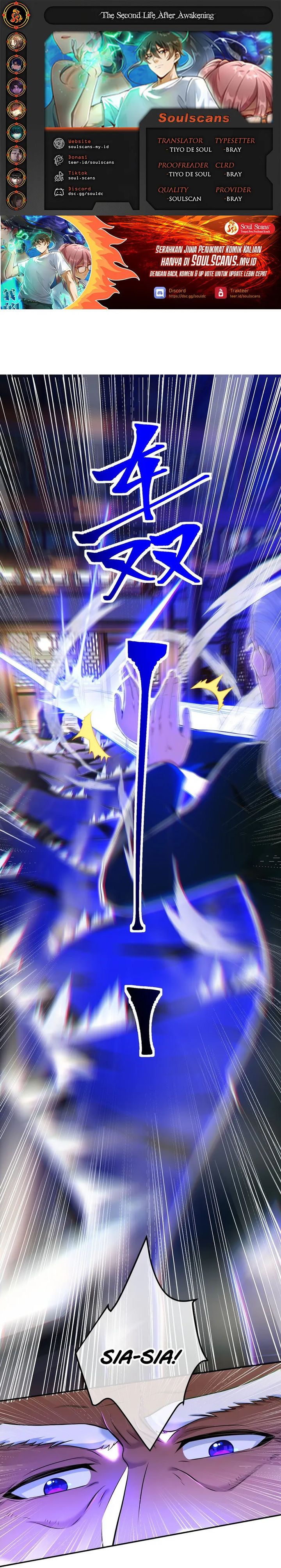 The Second Life After Awakening chapter 40