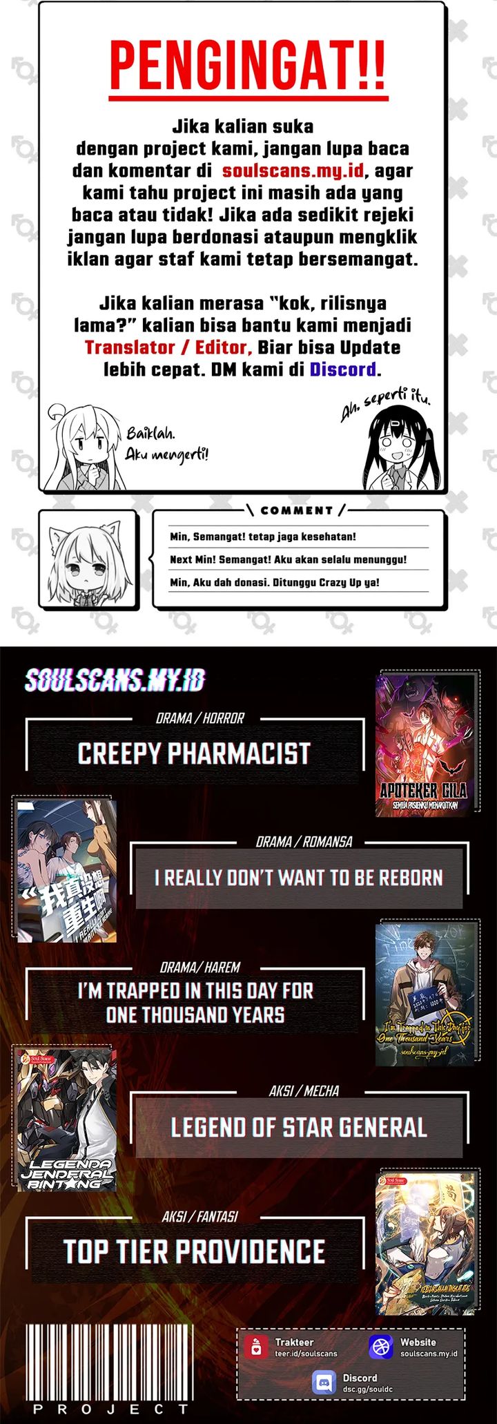 The Second Life After Awakening chapter 40