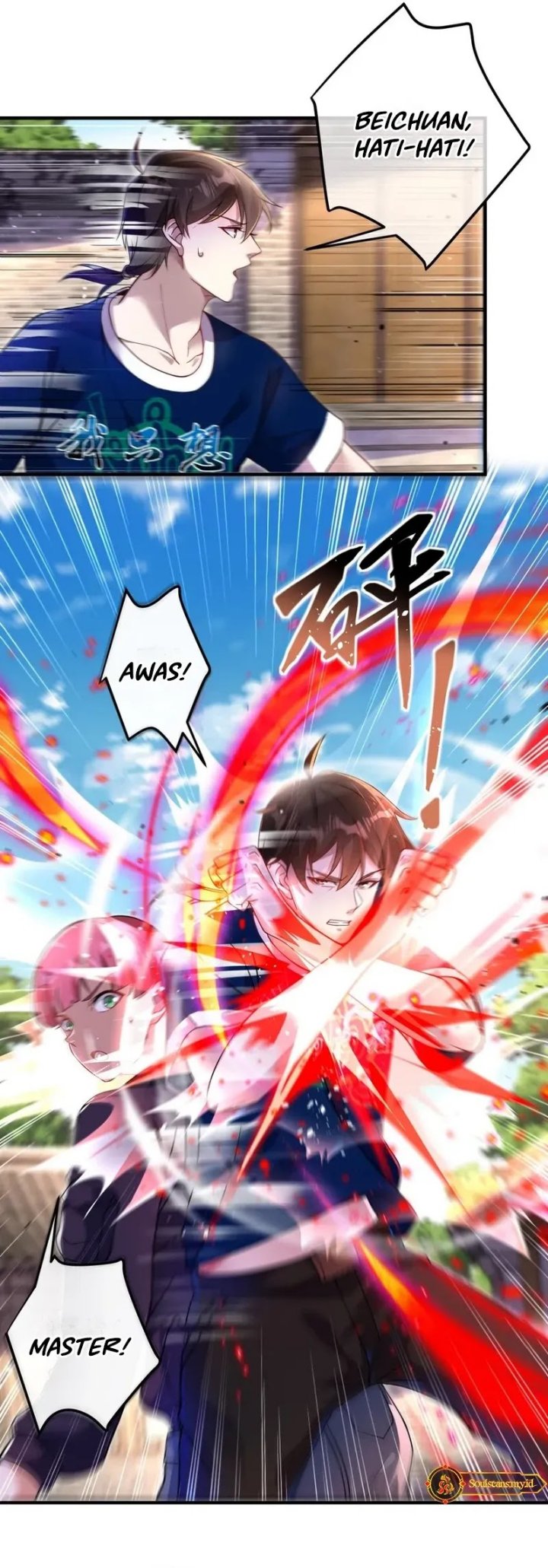 The Second Life After Awakening chapter 43