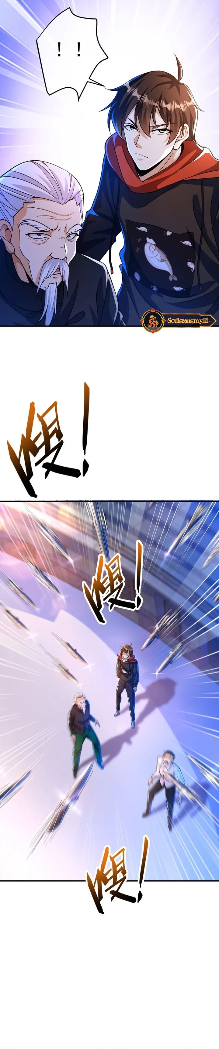 The Second Life After Awakening chapter 52