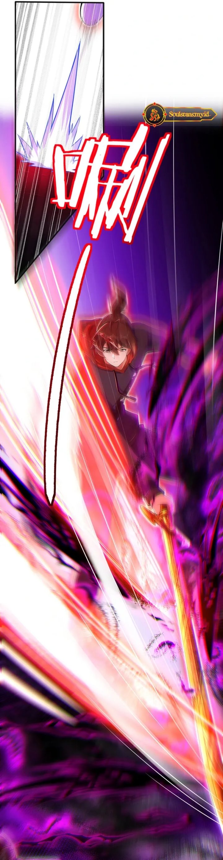 The Second Life After Awakening chapter 54