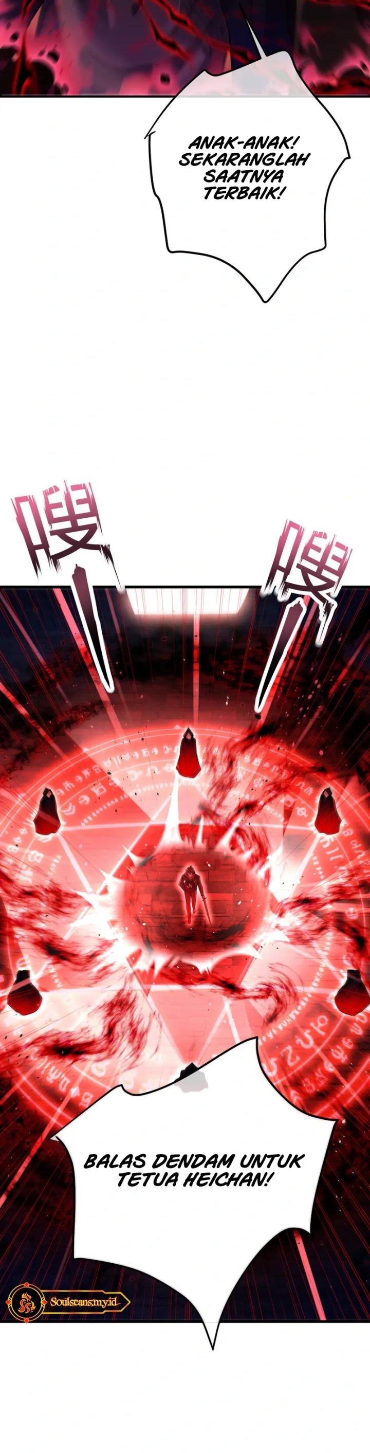 The Second Life After Awakening chapter 54