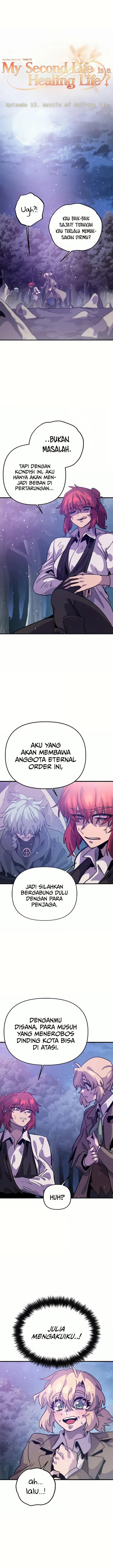 The Second Life Is a Healing Life? Chapter 13  Bahasa Indonesia
