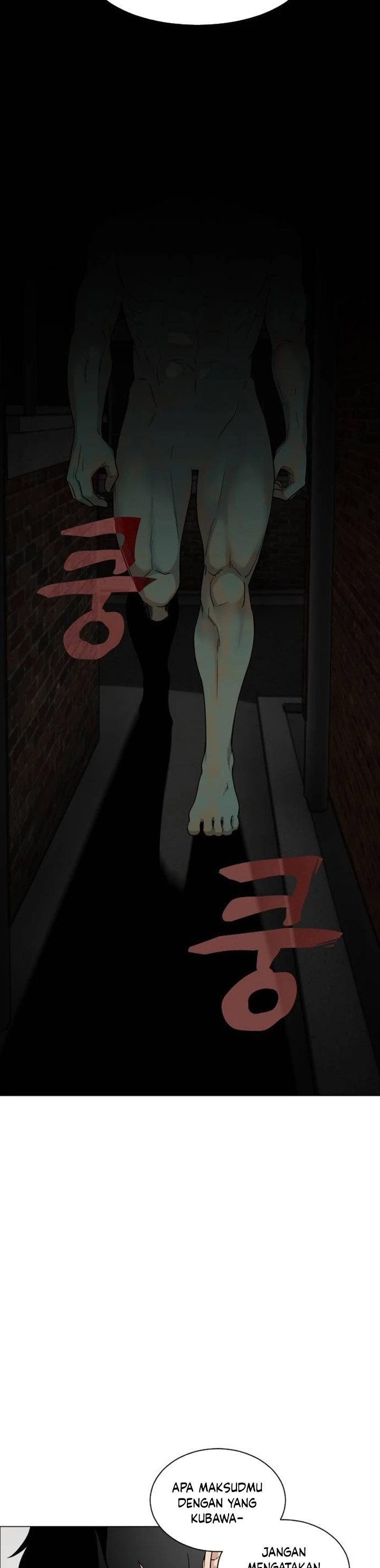 The Shaman’s Blade chapter 3