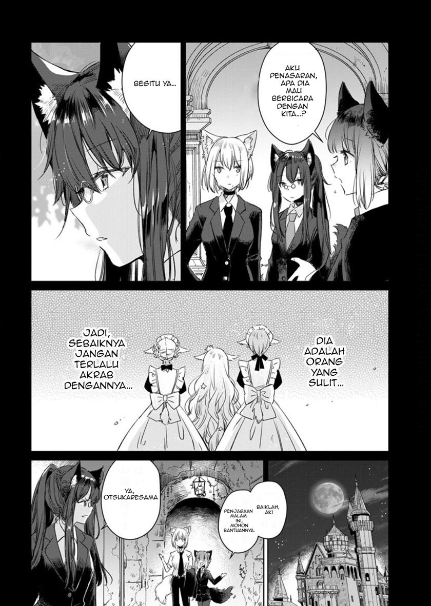The Sheep Princess in Wolf’s Clothing chapter 1