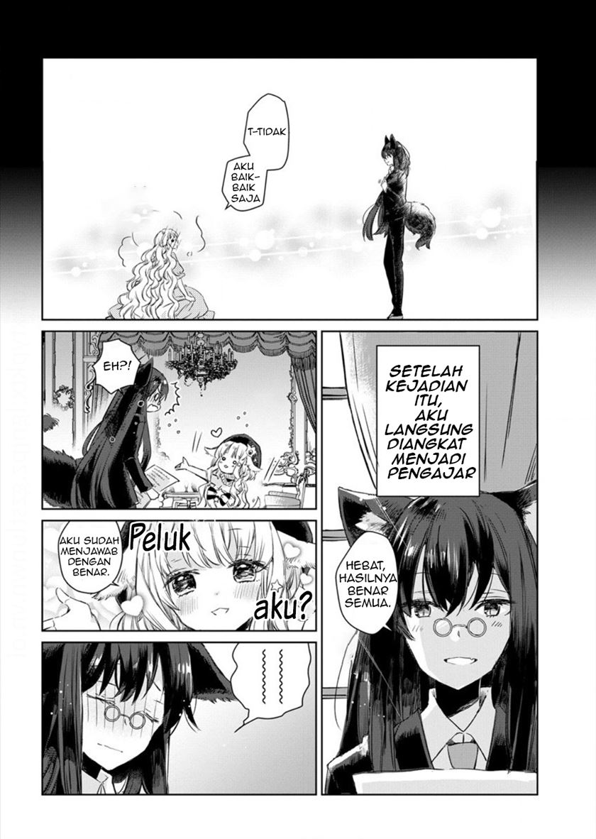 The Sheep Princess in Wolf’s Clothing chapter 1