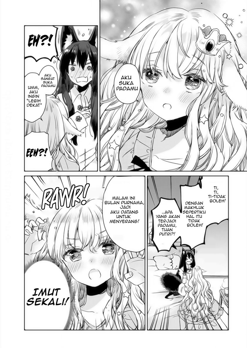 The Sheep Princess in Wolf’s Clothing chapter 1